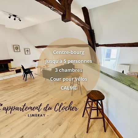 Centre-Bourg, Calme, Familial, L'Appart Du Clocher Limeray エクステリア 写真