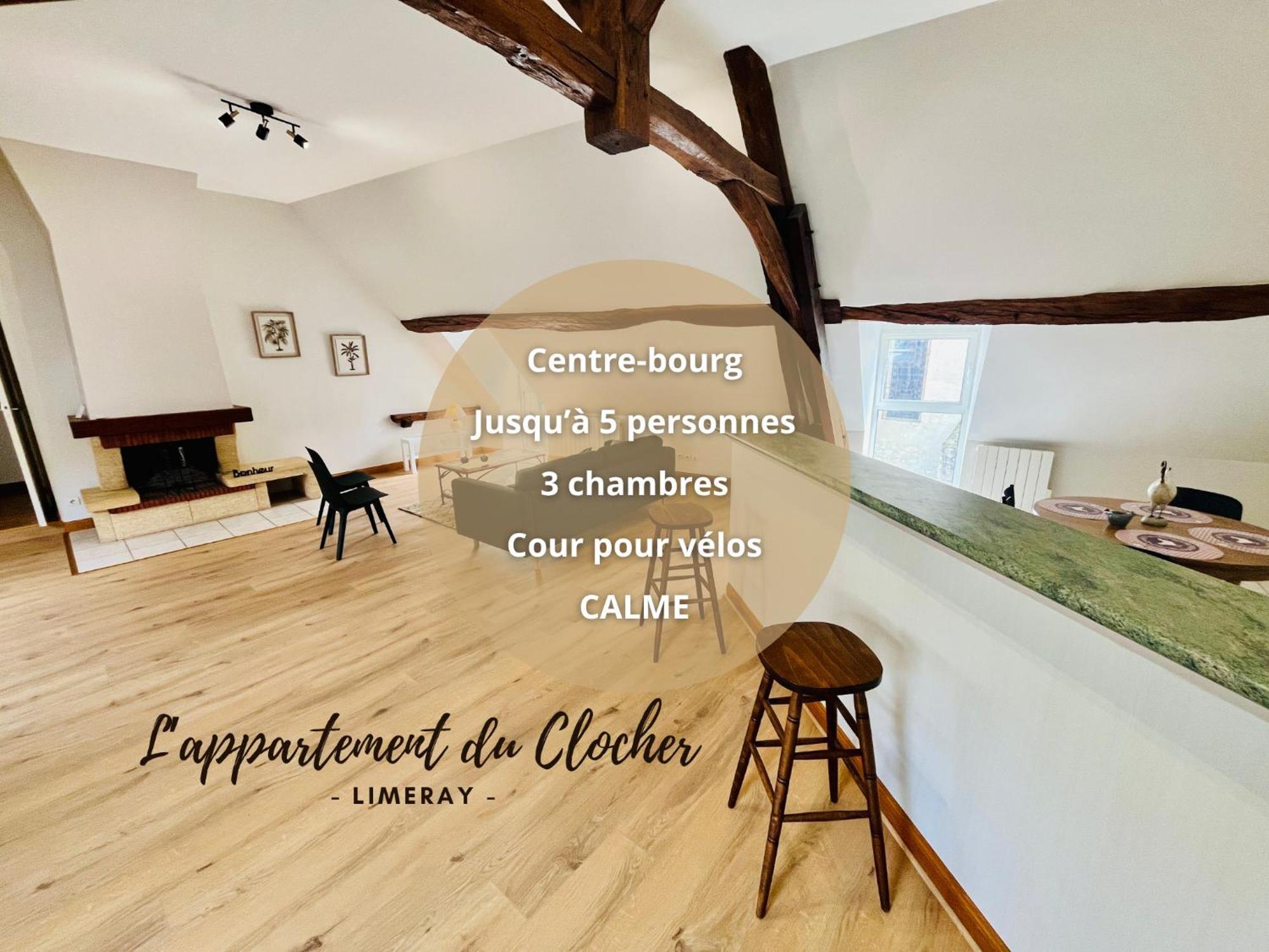 Centre-Bourg, Calme, Familial, L'Appart Du Clocher Limeray エクステリア 写真